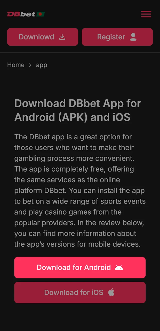 Select the Android icon to download the DBbet app.