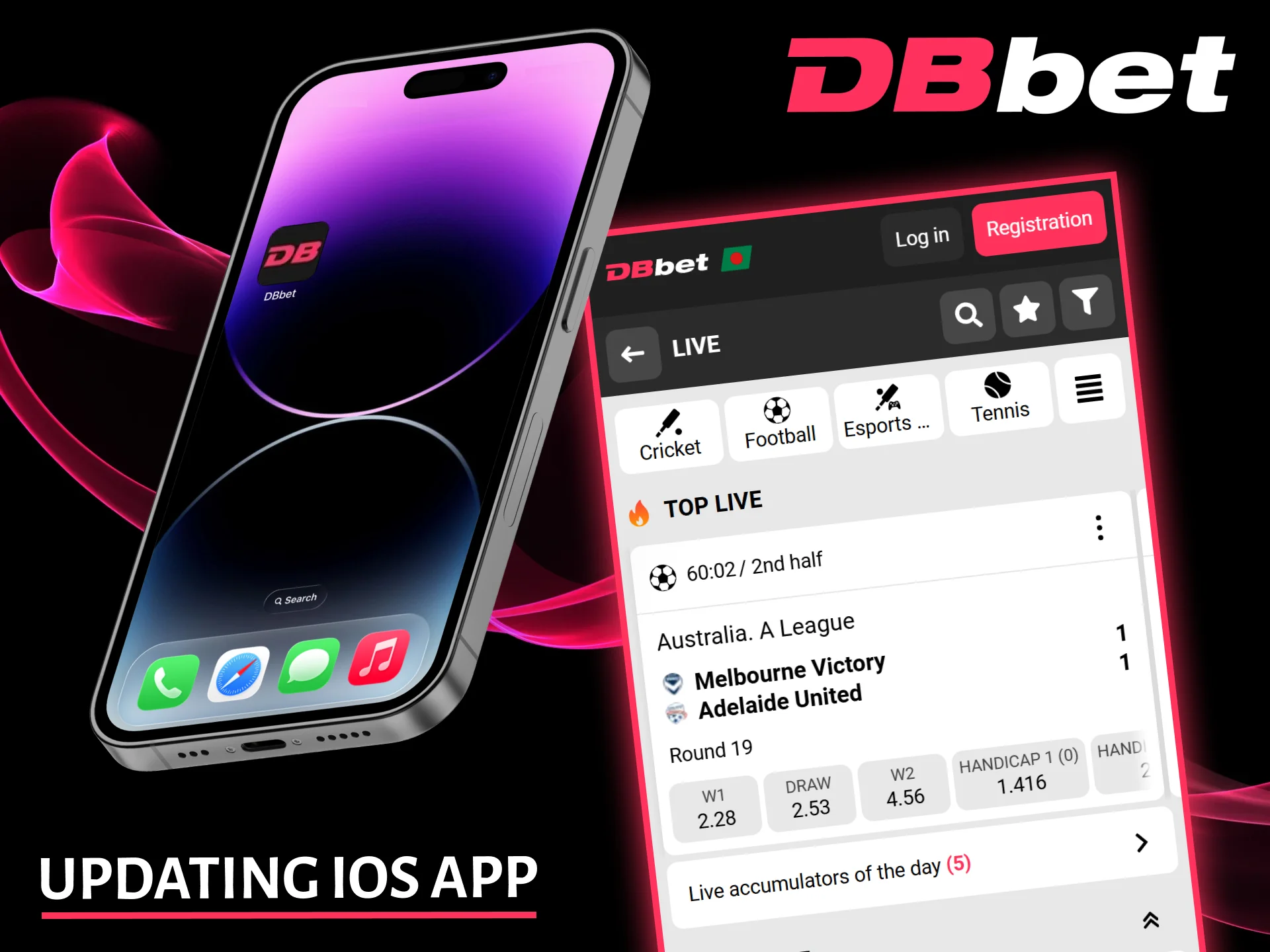 Please update your DBbet iOS app to the latest version regularly.