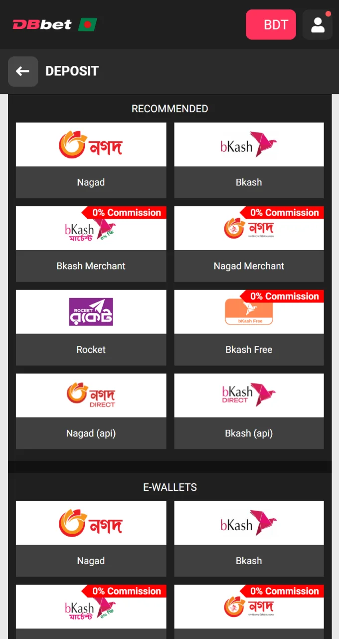 Top up your balance in the DBbet app to activate the first deposit bonus.