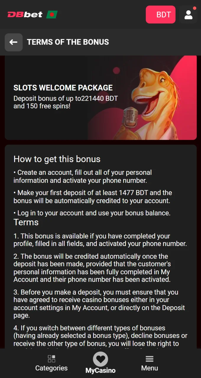 Activate your exclusive new player reward in the official DBbet app.