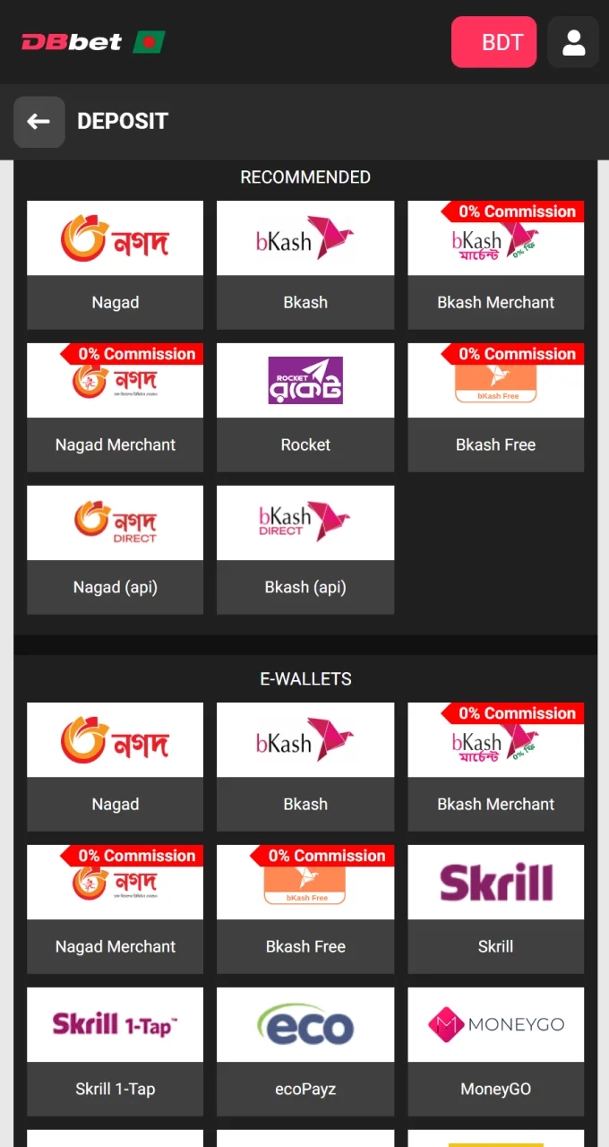 Choose a convenient payment method to top up your balance on the DBbet website and use the promo code.